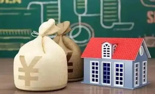 平顶山微信提取公积金秒到账（微信提取公积金需要多长时间）